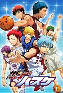 دانلود انیمه Kuroko’s Basketball96365-1887910581