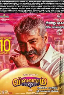 دانلود فیلم هندی Viswasam 201999970-437736613