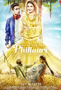 دانلود فیلم هندی Phillauri 2017100448-1202148915
