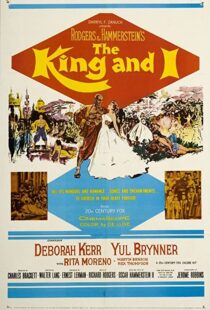 دانلود فیلم The King and I 195693033-1635376864