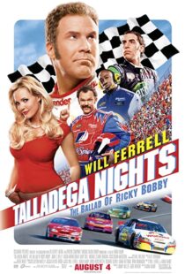 دانلود فیلم Talladega Nights: The Ballad of Ricky Bobby 2006100533-2066818725