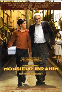 دانلود فیلم Monsieur Ibrahim 200394171-1757948541