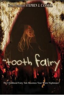دانلود فیلم The Tooth Fairy 200697621-569278731