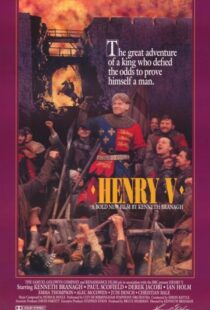 دانلود فیلم Henry V 198992932-1152629456