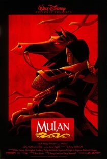 دانلود انیمیشن Mulan 199894444-428138068