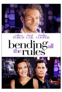 دانلود فیلم Bending All the Rules 200299583-824811324