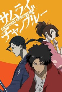 دانلود انیمه Samurai Champloo96352-304701428
