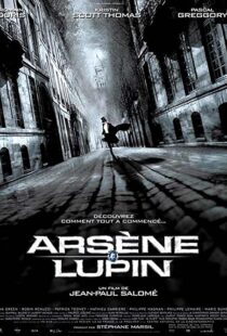 دانلود فیلم Arsène Lupin 200493302-1644769941