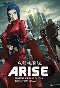 دانلود انیمه Ghost in the Shell Arise: Border 2 – Ghost Whisper 2013100391-1596169033