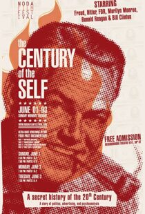 دانلود مستند The Century of the Self93272-1252170586
