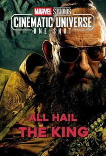 دانلود فیلم Marvel One-Shot: All Hail the King 2014100429-1277324349