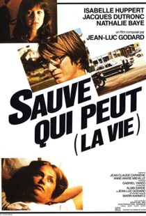 دانلود فیلم Every Man for Himself 198093393-1345789205