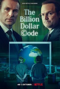 دانلود سریال The Billion Dollar Code98203-447141408