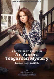 دانلود فیلم A Bundle of Trouble: An Aurora Teagarden Mystery 2017101686-1283232809