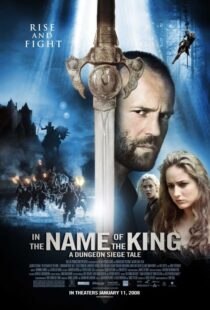 دانلود فیلم In the Name of the King: A Dungeon Siege Tale 2007106147-1365724718