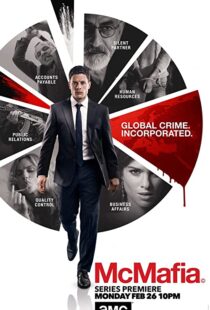 دانلود سریال McMafia109103-1649848024