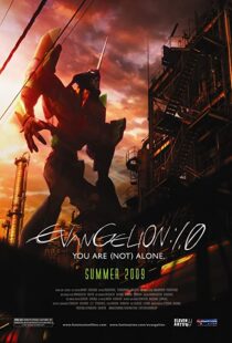 دانلود انیمه Evangelion: 1.0 You Are (Not) Alone 2007101909-1592645760