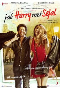 دانلود فیلم هندی Jab Harry Met Sejal 2017107384-2091283801