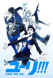 دانلود انیمه Yuri!!! On Ice106884-1587798866