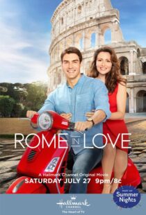 دانلود فیلم Rome in Love 2019101227-1128338299
