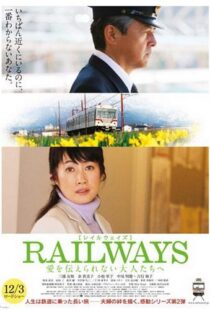 دانلود فیلم Crossroads 2011104738-427391536