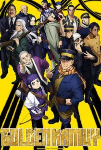 دانلود انیمه Golden Kamuy101506-888943630
