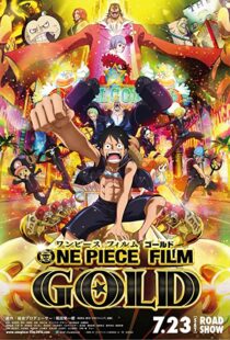 دانلود انیمه One Piece Film: Gold 2016101061-996257538