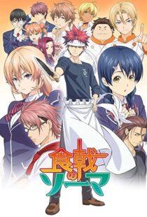 دانلود انیمه Food Wars101346-2054301429