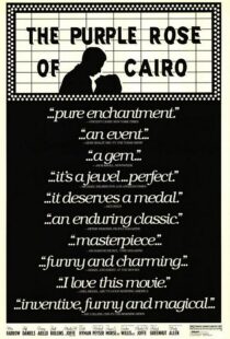 دانلود فیلم The Purple Rose of Cairo 1985108741-1493816289