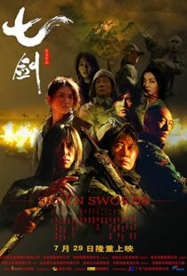 دانلود فیلم کره ای Seven Swords 2005105802-2026369081