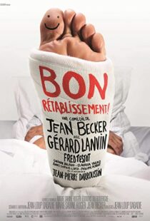 دانلود فیلم Get Well Soon 2014102597-1635698904