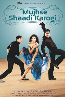 دانلود فیلم هندی Mujhse Shaadi Karogi 2004105779-881708031