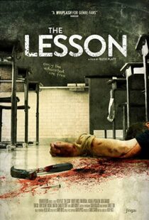 دانلود فیلم The Lesson 2015109356-941359354