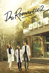 دانلود سریال کره ای Dr. Romantic106364-1826937921