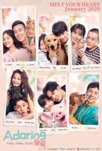 دانلود فیلم Adoring 2019101210-278312011