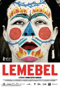 دانلود مستند Lemebel 2019103632-2037000192