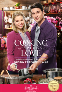 دانلود فیلم Cooking with Love 2018104429-153326050