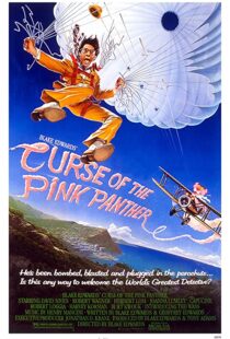 دانلود فیلم Curse of the Pink Panther 1983114918-615106327