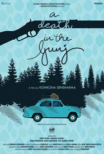 دانلود فیلم هندی A Death in the Gunj 2016111056-1846226020