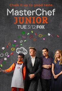 دانلود سریال MasterChef Junior112030-922239571