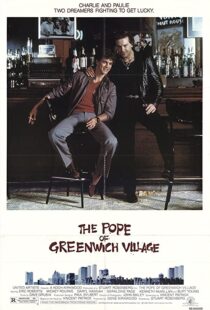 دانلود فیلم The Pope of Greenwich Village 1984115123-718999612