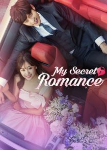 دانلود سریال کره ای My Secret Romance85436-836449218