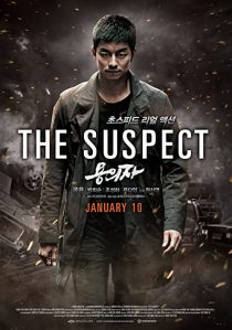 دانلود فیلم کره ای The Suspect 2013194546-1539574930