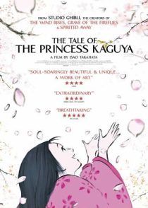 دانلود انیمه The Tale of The Princess Kaguya 2013198998-1292064593