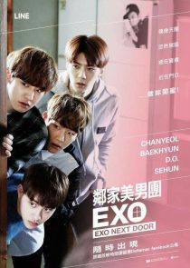دانلود سریال کره ای EXO Next Door202166-1255102349