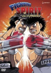 دانلود انیمه Fighting Spirit202183-897341406