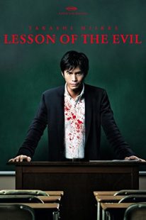 دانلود فیلم Lesson of the Evil 201232597-979886674
