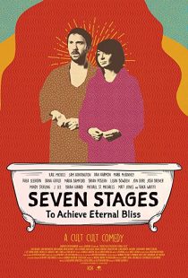 دانلود فیلم Seven Stages to Achieve Eternal Bliss 201838733-1898660789