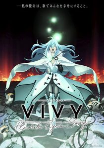 دانلود انیمه Vivy: Fluorite Eye’s Song202418-1317073011
