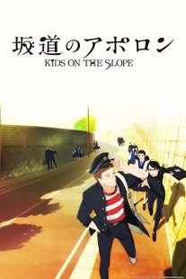 دانلود انیمه Kids on the Slope114608-429125622